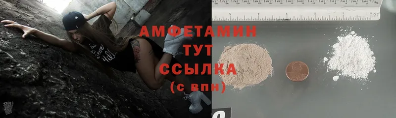 Как найти закладки Тосно Каннабис  Cocaine  A-PVP  ГАШИШ 