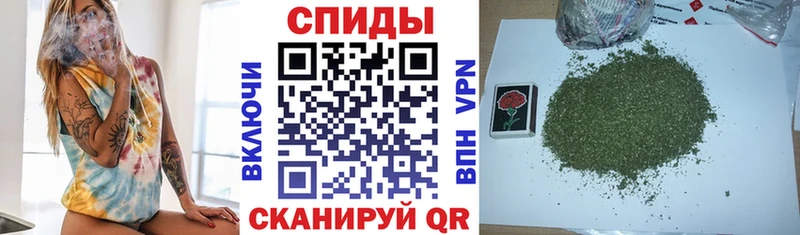 Бутират буратино  наркотики  Тосно 