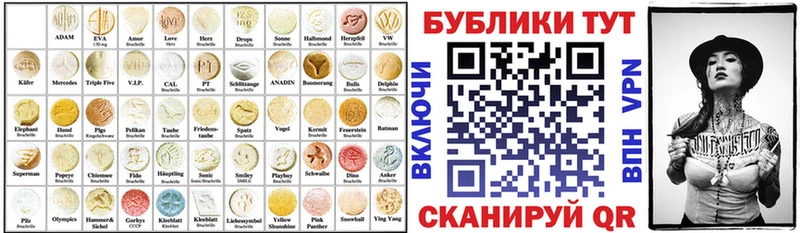 наркота  Тосно  ЭКСТАЗИ Дубай 