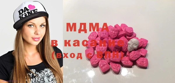 гашиш Нязепетровск