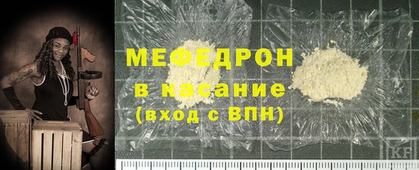 амфетамин Новодвинск