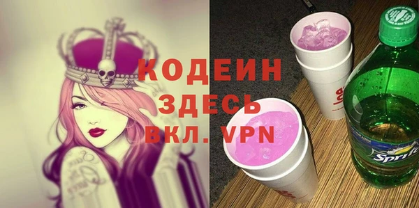 MDMA Premium VHQ Нягань