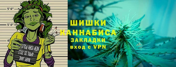 гашиш Нязепетровск