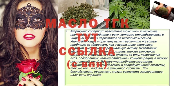 гашиш Нязепетровск