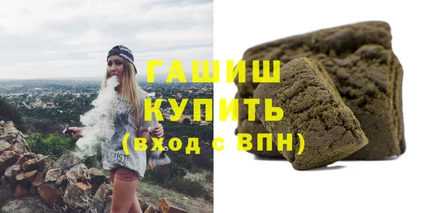 COCAINE Рославль
