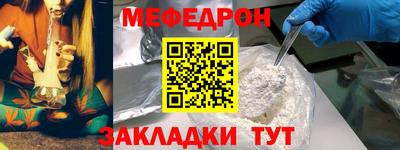 индика Балашиха