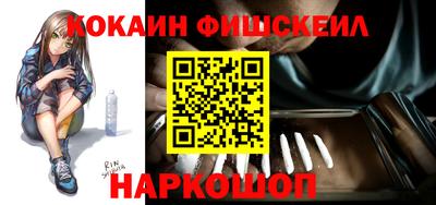 экстази Азнакаево