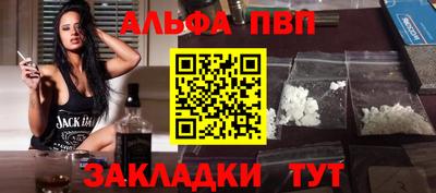 индика Балашиха