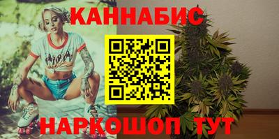 ALPHA-PVP Балаково