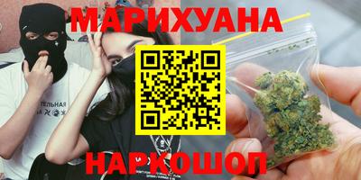 ALPHA-PVP Балаково