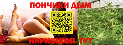 индика Балашиха
