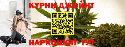эйфоретик Балахна
