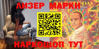 ALPHA-PVP Балаково