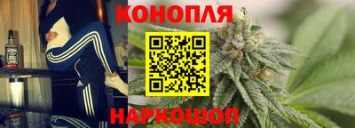индика Балашиха