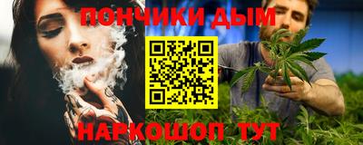ALPHA-PVP Балаково