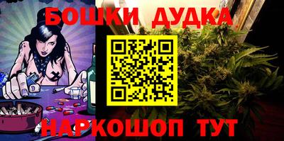 ALPHA-PVP Балаково