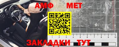 индика Балашиха