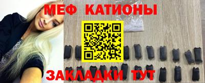 индика Балашиха