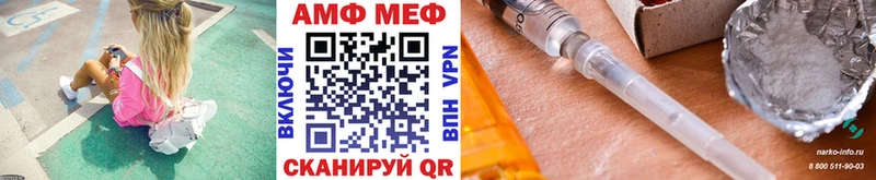 Первитин пудра  даркнет сайт  Тосно 